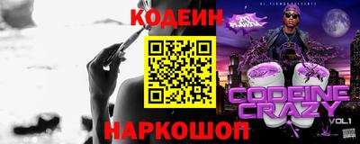 индика Кумертау