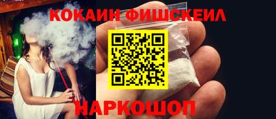 индика Кумертау