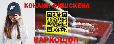 mdma Кулебаки