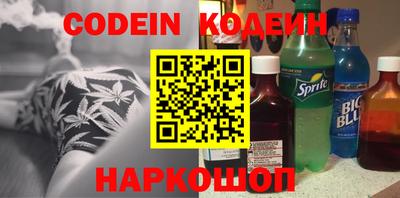 индика Кумертау