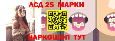 скорость mdpv Кунгур