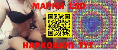 mdma Кулебаки