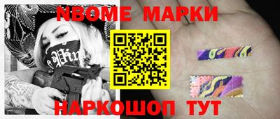 индика Кумертау