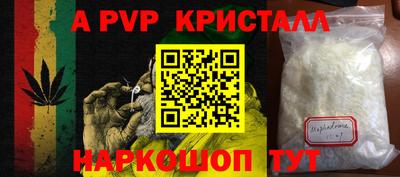индика Кумертау