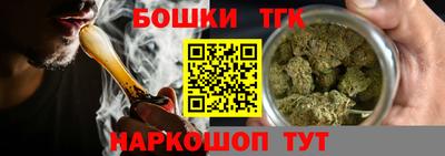 скорость mdpv Кунгур