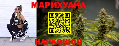 индика Кумертау