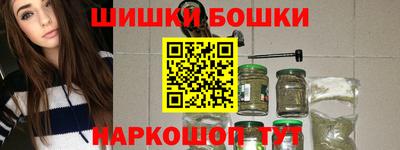скорость mdpv Кунгур
