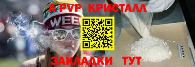 индика Кумертау