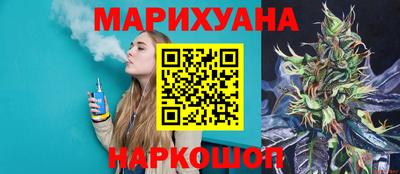 индика Кумертау