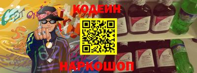 индика Кумертау