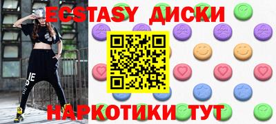 индика Кумертау