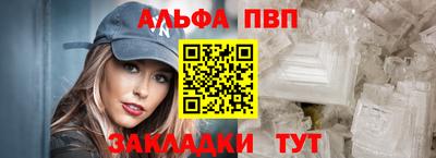 индика Кумертау