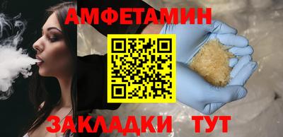 индика Кумертау