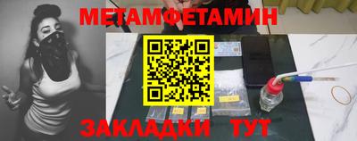 скорость mdpv Кунгур