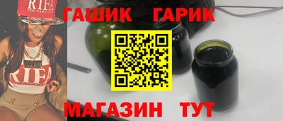индика Кумертау