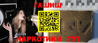 скорость mdpv Кунгур