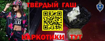 индика Кумертау