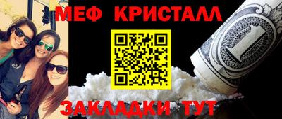 mdma Кулебаки