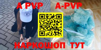 индика Кумертау